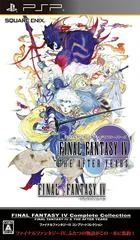 Final Fantasy IV Complete Collection - PSP - Retrocharting
