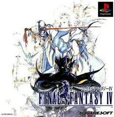 Final Fantasy IV - PlayStation - Retrocharting