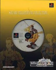 Final Fantasy Tactics Square Millennium Collection - PlayStation - Retrocharting