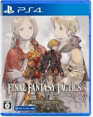 Final Fantasy Tactics: The Ivalice Chronicles: Deluxe Edition - Playstation 4 - Retrocharting