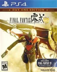 Final Fantasy Type-0 HD - Playstation 4 - Retrocharting