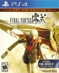 Final Fantasy Type-0 HD [Steelbook Edition] - Playstation 4 - Retrocharting