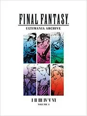 Final Fantasy Ultimania Archive Volume 1 - Strategy Guide - Retrocharting