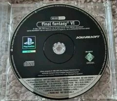 Final Fantasy VI [Not For Resale] - PlayStation - Retrocharting
