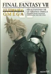 Final Fantasy VII Ultimania Omega - Strategy Guide - Retrocharting