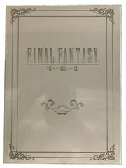 Final Fantasy VII, VIII, IX Box Set [Prima] - Strategy Guide - Retrocharting