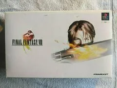 Background - Final Fantasy VIII [Limited Edition] - PlayStation - Retrocharting