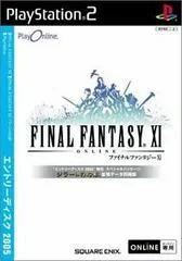 Final Fantasy XI Entry Disc - PlayStation 2 - Retrocharting