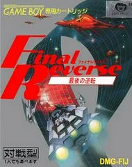 Final Reverse - GameBoy - Retrocharting