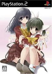 Finalist - PlayStation 2 - Retrocharting