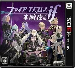 Fire Emblem If: The Dark Night Kingdom - Nintendo 3DS - Retrocharting