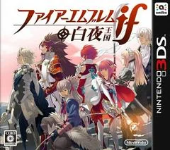 Fire Emblem If: The Midnight Sun Kingdom - Nintendo 3DS - Retrocharting