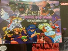 Background - Fire Emblem: Mystery of the Emblem [Homebrew] - Super Nintendo - Retrocharting