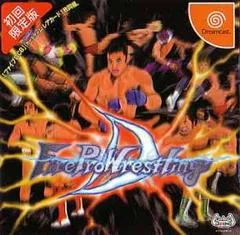 Fire Pro Wrestling D - Sega Dreamcast - Retrocharting