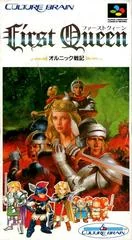 Background - First Queen - Super Famicom - Retrocharting