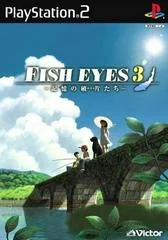 Fish Eyes 3 - PlayStation 2 - Retrocharting