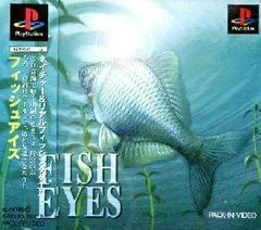 Fish Eyes - PlayStation - Retrocharting