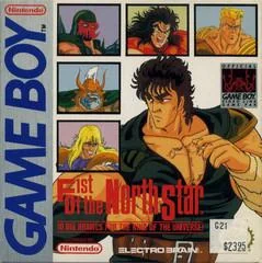 Fist of the North Star - GameBoy - Retrocharting
