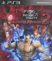 Fist of the North Star: Ken's Rage 2 - Playstation 3 - Retrocharting