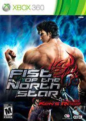 Background - Fist of the North Star: Ken's Rage - Xbox 360 - Retrocharting