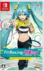 Background - Fit Boxing Feat. Hatsune Miku: Isshoni Exercise - Nintendo Switch - Retrocharting