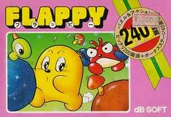 Flappy - Famicom - Retrocharting