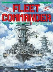 Fleet Commander - Famicom - Retrocharting