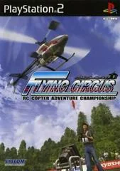 Flying Circus - PlayStation 2 - Retrocharting