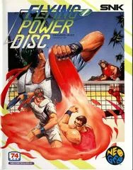 Flying Power Disc - Neo Geo AES - Retrocharting