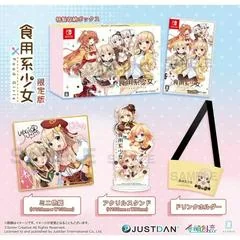 Food Girls [Limited Edition] - Nintendo Switch - Retrocharting