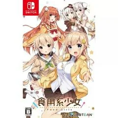Food Girls - Nintendo Switch - Retrocharting