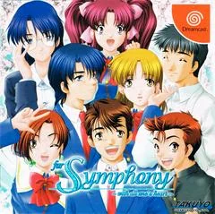 For Symphony - Sega Dreamcast - Retrocharting