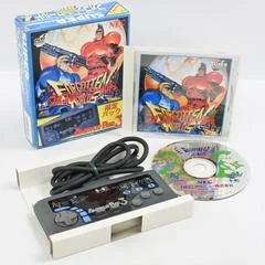 Forgotten Worlds [Avenue Pad 3 Bundle] - Nintendo DS - Retrocharting