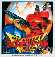 Forgotten Worlds - Nintendo DS - Retrocharting