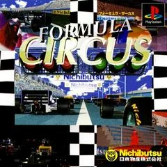 Formula Circus - PlayStation - Retrocharting