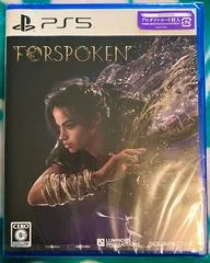 Forspoken: Deluxe Edition - Playstation 5 - Retrocharting
