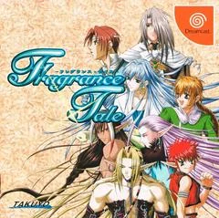 Fragrance Tale - Sega Dreamcast - Retrocharting