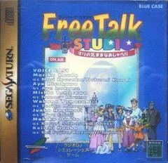 Free Talk Studio - Sega Saturn - Retrocharting