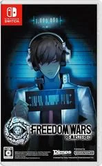Background - Freedom Wars Remastered - Nintendo Switch - Retrocharting