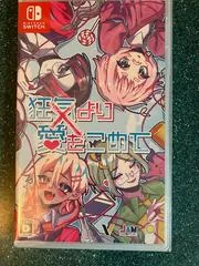 From Madness With Love - Nintendo Switch - Retrocharting