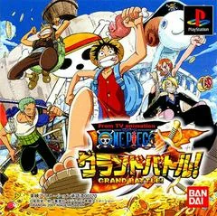 From TV Animation - One Piece Grand Battle - PlayStation - Retrocharting
