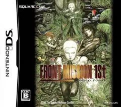 Front Mission 1st - Nintendo DS - Retrocharting