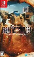 Front Mission 1St Remake - Nintendo Switch - Retrocharting