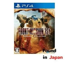 Background - Front Mission 1st Remake - Playstation 4 - Retrocharting