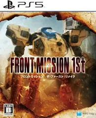 Front Mission 1st Remake - Playstation 5 - Retrocharting