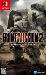Front Mission 2 Remake - Nintendo Switch - Retrocharting
