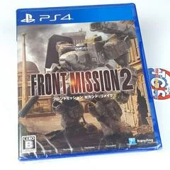 Front Mission 2: Remake - Playstation 4 - Retrocharting