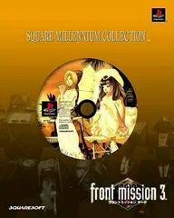 Front Mission 3 [Square Millennium Collection] - PlayStation - Retrocharting