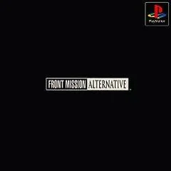 Background - Front Mission Alternative - PlayStation - Retrocharting