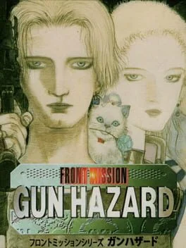 Front Mission: Gun Hazard - Super Famicom - Retrocharting